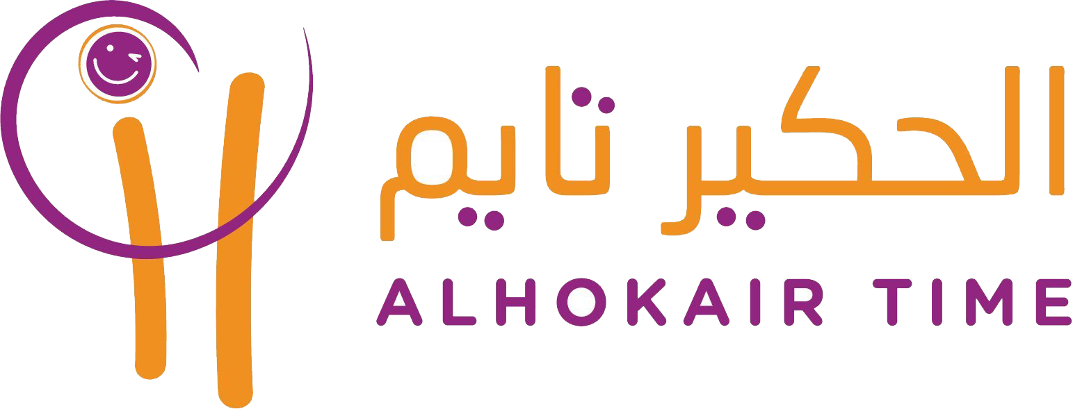 Al Hokair Time